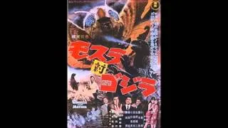 Mothra vs Godzilla (1964) - OST: Mothra's Song