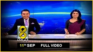 Live at 8 News – 2020.09.11