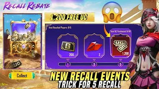 😱 Get Free 1200 UC | Recall Rebate New Event | Trick To Get Free UC | PUBGM