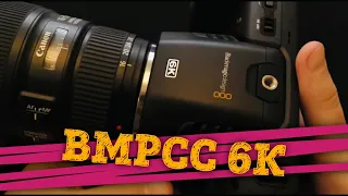 🎥 Обзор Blackmagic 6K - BMPCC 6K Кинокамера RAW