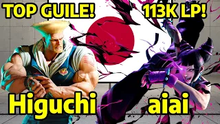 🦶Street Fighter 6 ➥ Higuchi ひぐち (GUILE ガイル) VS aiai (JURI) 4K MASTER RANKS🦶