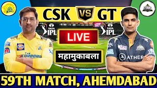IPL Live: CSK Vs GT, Match 59, Chennai | IPL Live Scores & Commentary | Chennai Vs Gujarat