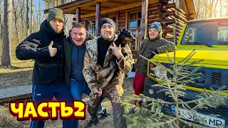 День рождения [Часть -2] Рыбалка из Супер Сусом. Приготовил уху в афганском казане.