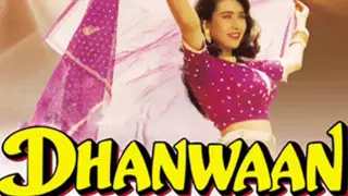 Koi Phool Kahin Na From Dhanwaan (1993)