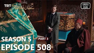 Payitaht Sultan Abdulhamid Episode 508 | Season 5 | Part 3