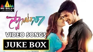 Swamy Ra Ra Video Songs Jukebox | Nikhil, Swathi | Sri Balaji Video