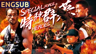 【Special Force Heroes】High-definition Restored Hong Kong Action Movie | ENGSUB | Star Movie