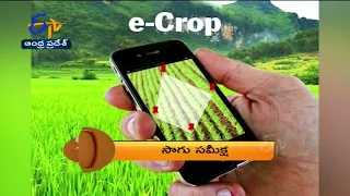 7:30 AM | ETV 360 | News Headlines | 28th June 2022| ETV Andhra Pradesh