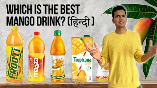 Market mein sabse best Mango drink Kaunsa hai? | Frooti | Slice | Maaza | Paperboat