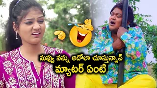 నువ్వు నన్ను అదోలా చూస్తున్నావ్ మ్యాటర్ ఏంటి | Suman Shetty Ultimate Comedy Scenes | MTC