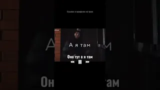 Эти ремиксы взорвали Тик Ток Топовые треки 2022 #песнитоп#tiktok#танцуйеслизнаешьэтоттренд#рекоменда