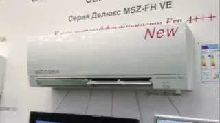 Mitsubishi Electric MSZ-FH25VE MUZ-FH25VE