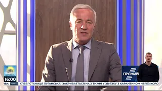 РЕПОРТЕР 16:00 від 15 березня 2020 року. Останні новини за сьогодні – ПРЯМИЙ