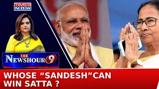 PM Modi Delivers 'Power Punch': Says TMC Betrayed Bharat's Betis; Is Chot Ka Badla Vote? | Newshour