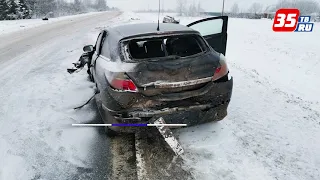 За выходные в Вологодской области произошло несколько серьезных ДТП