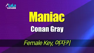 Conan Gray - Maniac (여자키) 노래방 mr LaLaKaraoke