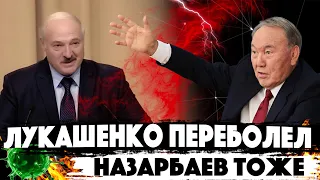 Александр Лукашенко удивил Беларусь - ПЕРЕБОЛЕЛ И ОХРИП! / Нурсултан Назарбаев в здравии - Казахстан