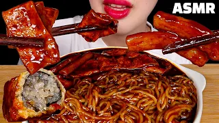 SUB) ASMR 매콤한 짜장떡볶이, 김말이튀김 먹방, SPICY JJAJANG TTEOKBOKKI & SEAWEED ROLL MUKBANG EATING SOUNDS