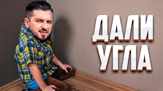 HARD PLAY РЕАКЦИЯ АКАДЕМИЯ СМЕХА ЛУЧШИЕ ПРИКОЛЫ #169