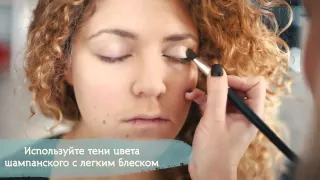 Дневной макияж за 5 минут Шпильки   Женский журнал