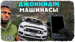 ДЖОННИ ЕСКІ МУСТАНГЫН ТАУЫП АЛДЫ | Джоннидың оқиғасы #9