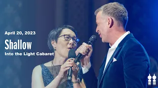 Shallow | Rabbi Angela Buchdahl & Jacob Buchdahl | Into the Light Cabaret | Central Synagogue