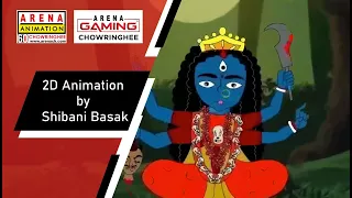 Student work on Kalipuja2023 || 2D Animation Video by Shibani Basak || Arena Animation Chowringhee