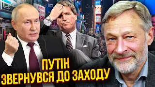 🚀ОРЄШКІН: росіяни ПОЗИВАЮТЬСЯ ДО ПУТІНА! Все йде до розвалу. Армія піде на Польщу. Є умова