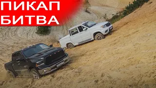 Битва в песке! УАЗ Патриот, против Volkswagen Amarok, Dodge Ram, Great Wall, Land Cruiser Prado.