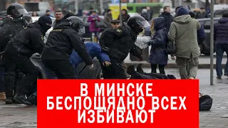 За минувшую ночь по городу МИНСКУ прокатилось волна задержаний. Более 2000 человек задержали.