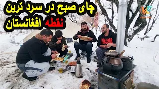 کمپ زمستانی - جگر را برای چای صبح پخته کردیم 😋😇