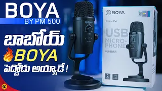 BOYA BY-PM500 || USB Microphone  For Youtubers || Unboxing & Sound Test || In Telugu By Sai Krishna