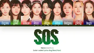 TWICE (트와이스) "SOS" (Color Coded Lyrics Eng/Rom/Han)