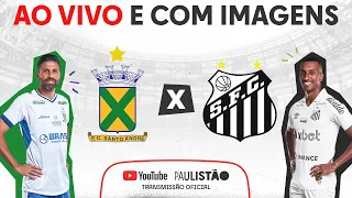 JOGO COMPLETO: SANTO ANDRÉ X SANTOS | RODADA 9 | PAULISTÃO 2023