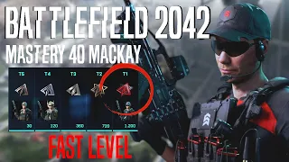 Battlefield 2042 | FASTEST WAY TO LEVEL UP MACKAY | Mastery 40