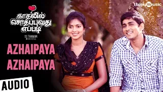 Kadhalil Sodhapuvadhu Yeppadi | Azhaipaya Azhaipaya Song | Siddarth, Amala Paul | Thaman S