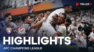 Al Ain - Yokohama 5:1 Highlights | AFC Champions League FINAL