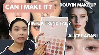 Alice Pagani Makeup Tutorial. Western Makeup for Douyin Makeup Tutorial. Not buying new products