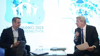 Συνέντευξη στον Ν. Χατζηνικολάου στο πλαίσιο του συνεδρίου «Δημογραφικό 2024 – Εθνική Προτεραιότητα»