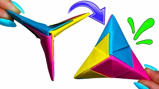 Оригами ИГРУШКА - Антистресс из бумаги БЕЗ КЛЕЯ | Origami Paper TOY Antistress WITHOUT GLUE