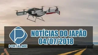 Japão: Notícias de 04 de julho de 2018 no Portal Mie