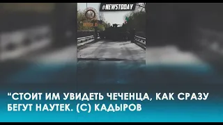 У Кадыровцев новый трофей - танк с полным боекомплектом Т-64БВ