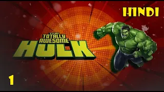 Totally Awesome Hulk - Complete Story PT1