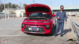 kia Soul - 2022 - كيا سول