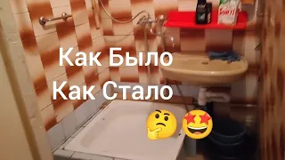 Переезд в Россию/Купили Квартиру 🎉Рум Тур/ Как Было: Как Стало/