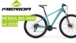 Merida BIG.NINE 40 2020: bike review