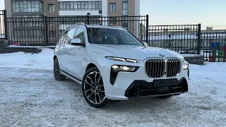 New BMW X7 40d