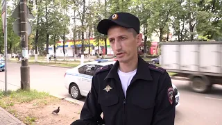 Плюс Вы 29 07 2022