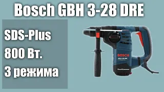 Перфоратор Bosch GBH 3-28 DRE (GBH 3-28 DFR)