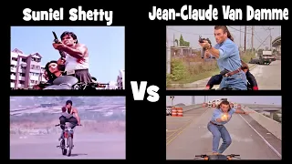 Suniel Shetty Vs Van Damme Hollywood Comparison